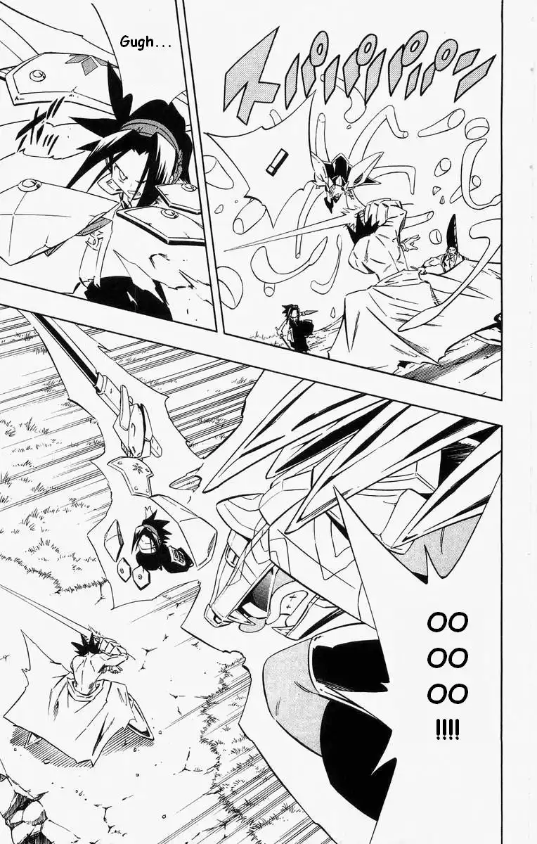 Shaman King Chapter 278 5